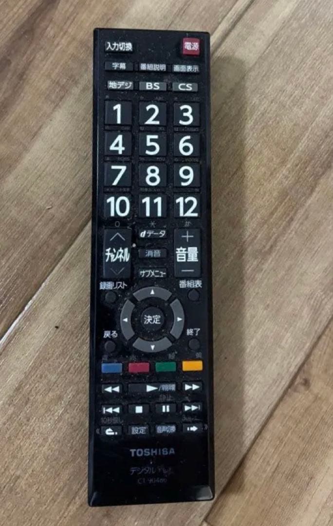 TOSHIBA REGZA 40S22 液晶テレビ 本体