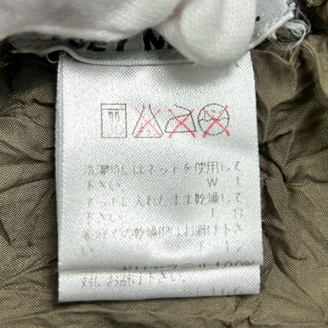 美品　イッセイミヤケ　ブラウス　シワ加工　前開き羽織長袖　カーキ　M