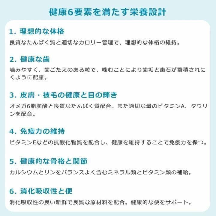 ピュリナワン猫 美味を求める成猫用 サーモン＆ツナ　3kg 4袋