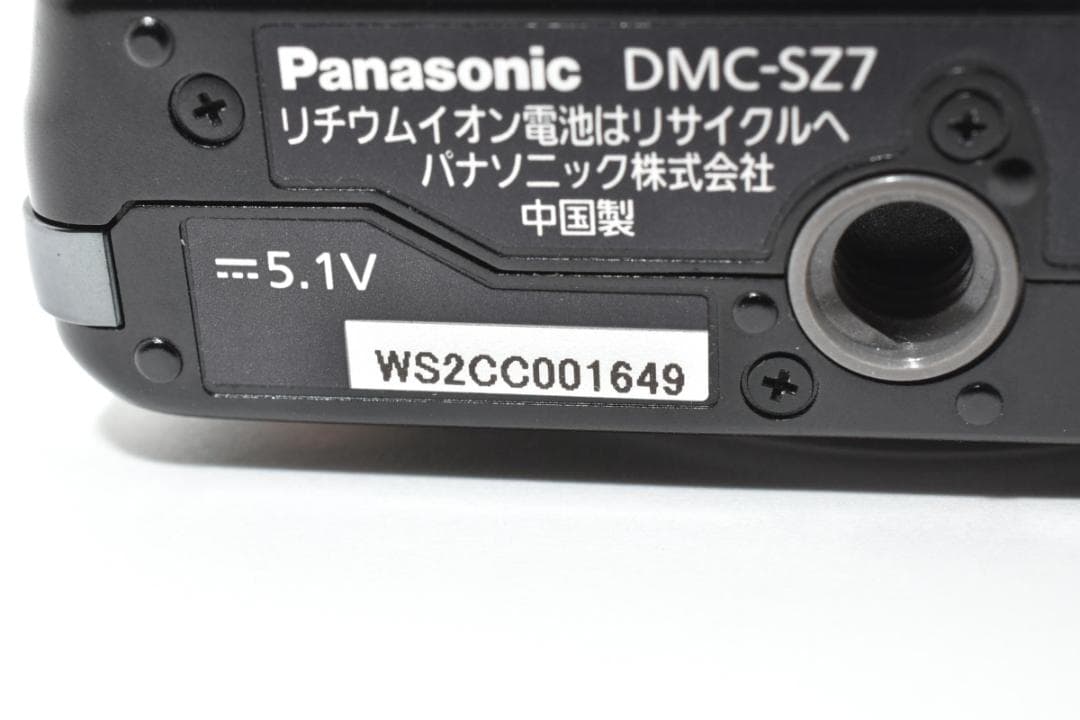 美品　Panasonic LUMIX DMC-SZ7 ブラック ＃A357