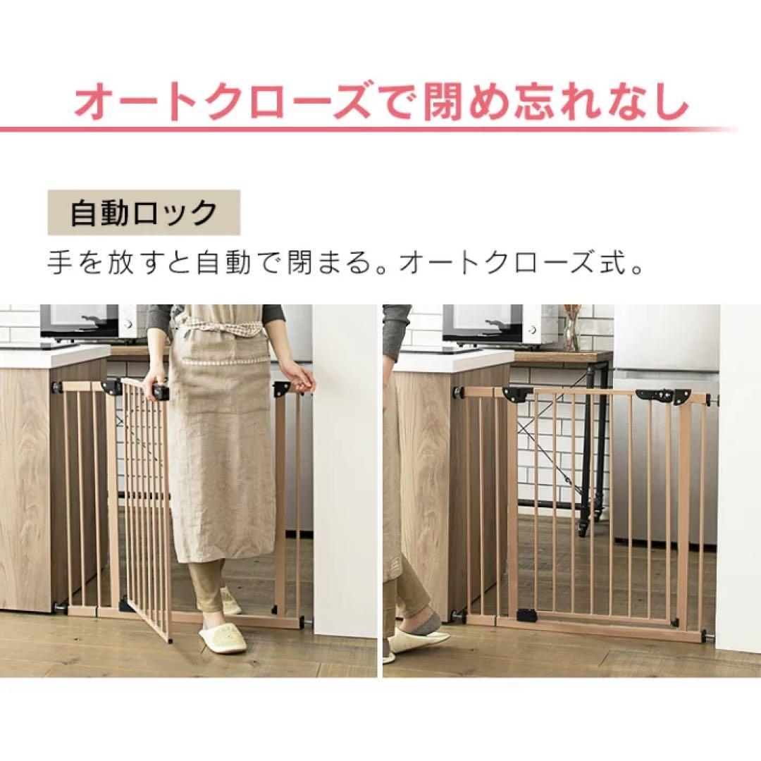 犬柵　子供柵　安心安全　早い者勝ち