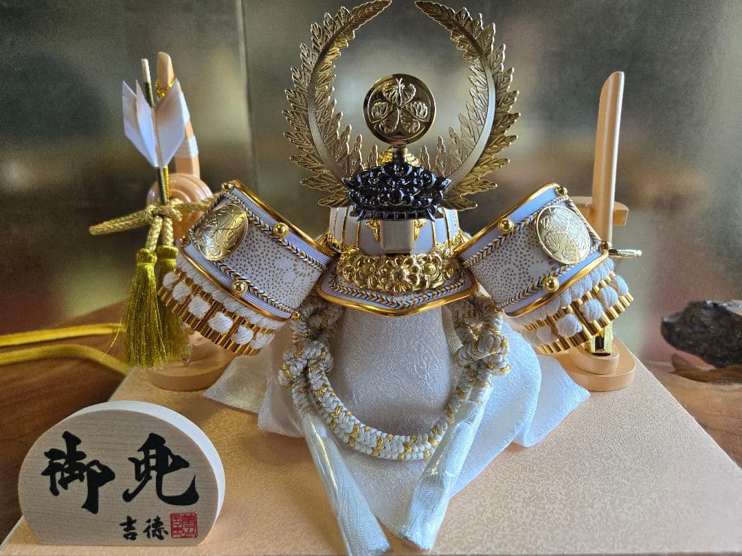 【展示品限り】五月人形　兜　徳川家康　ケース飾り　※閉店セール　K42