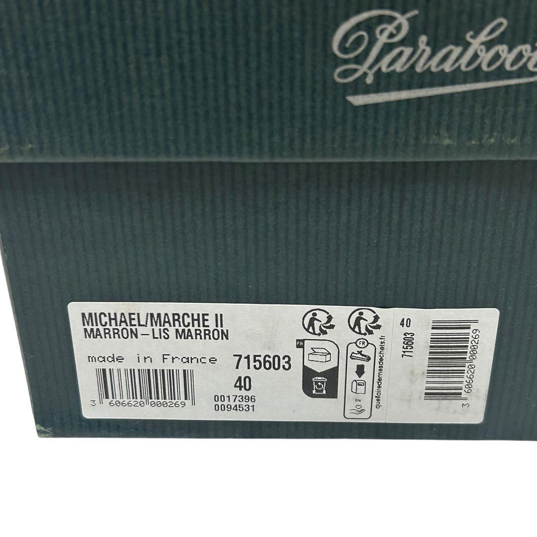 Paraboot パラブーツ ミカエル MICHAEL チロリアンシューズ