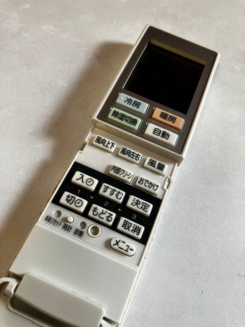 パナソニック 14畳 エアコン 室内機 室外機 リモコン 本日27日販売終了！