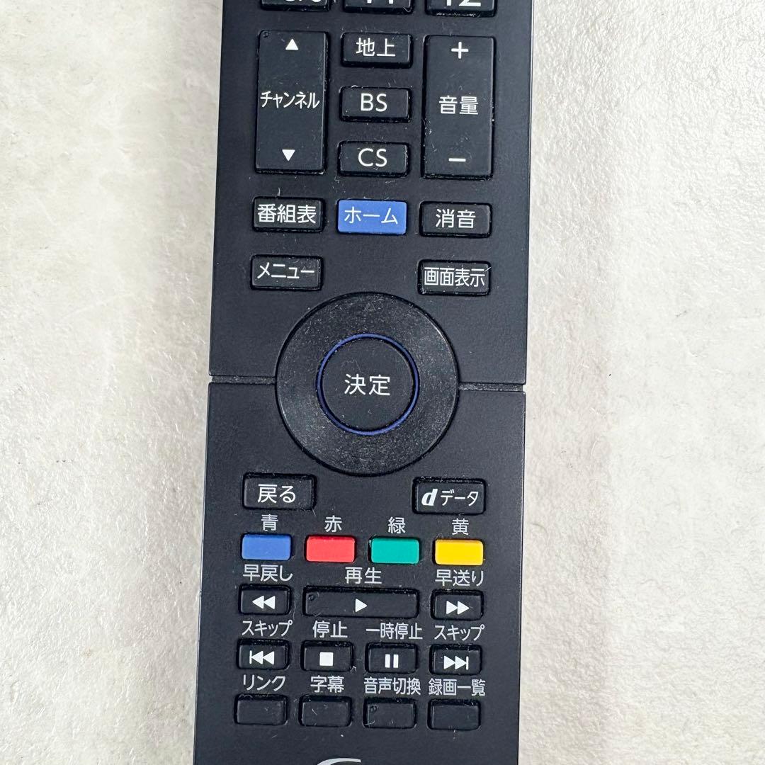 FUNAI 液晶カラーテレビ FL-43U3020 43インチ 2020年製