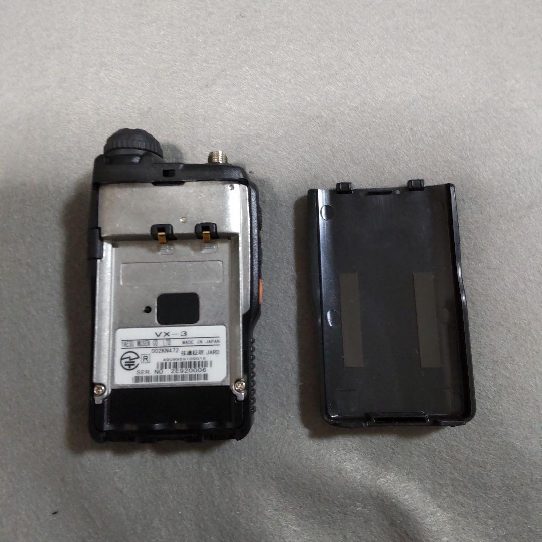 美品　YAESU VX-3 144/430 MHz　デュアルバンドトランシーバー