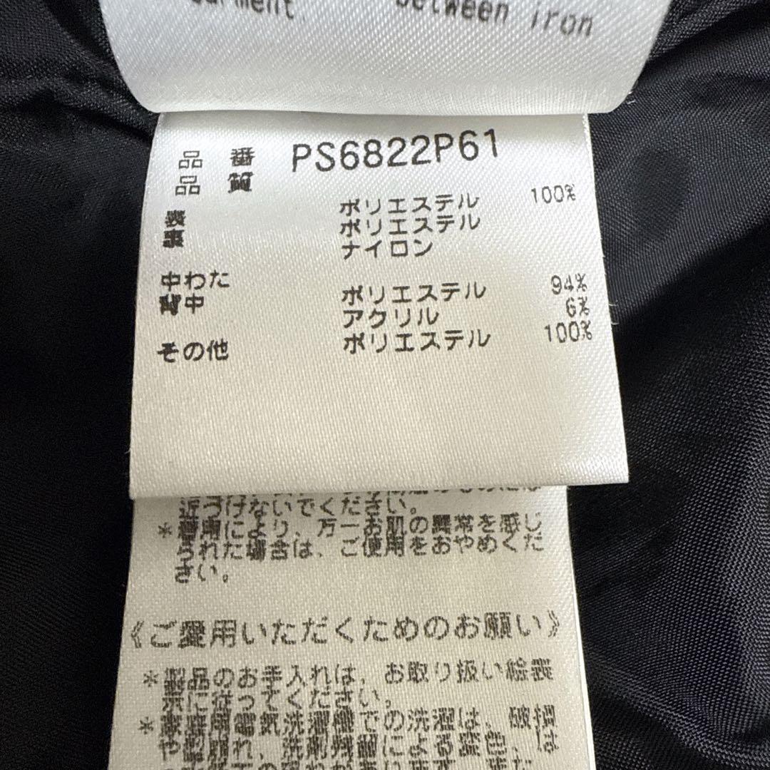 phenix スキーウェア スノボウェア セットアップ スターダスト Lサイズ