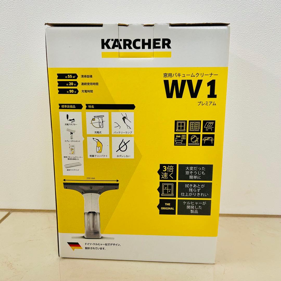 ケルヒャー(Karcher)WV1プレミアム窓用バキュームクリーナー 窓拭き掃除