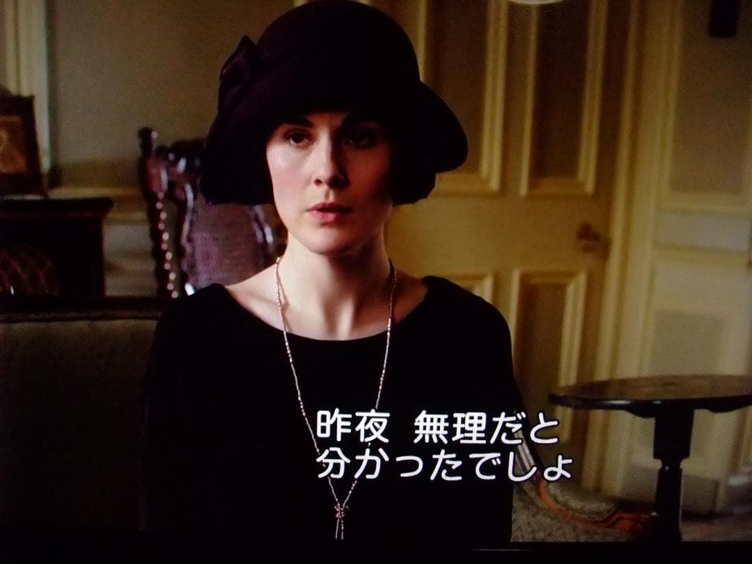 FH77/XD 23# W11 8GB 2TB TV BD Office 即使用