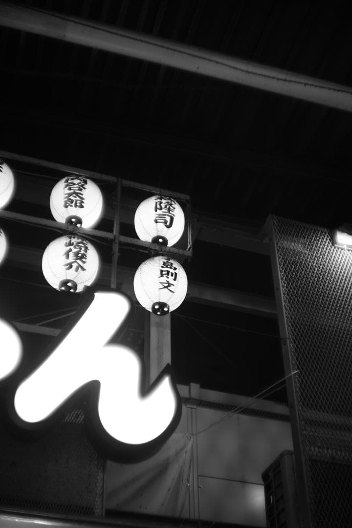 Leitz Summarit 50mm f1.5 銘玉ズミルックス直前の祖先