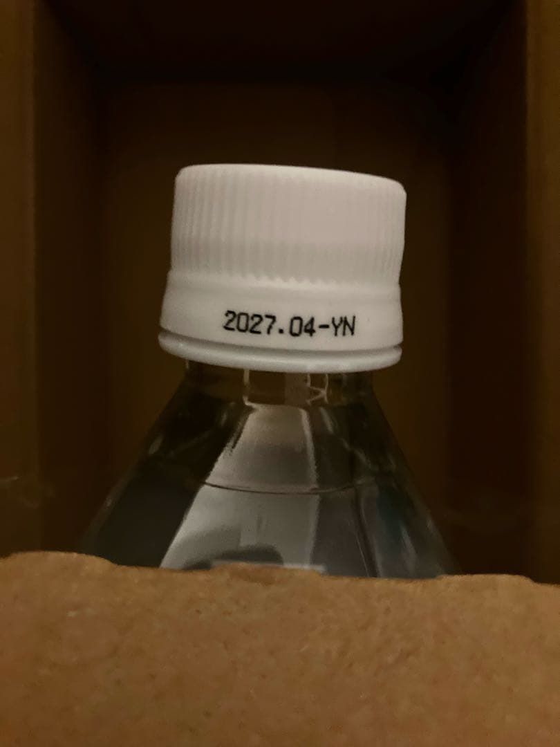 Life Essence ミネラルウォーター 600ml2本