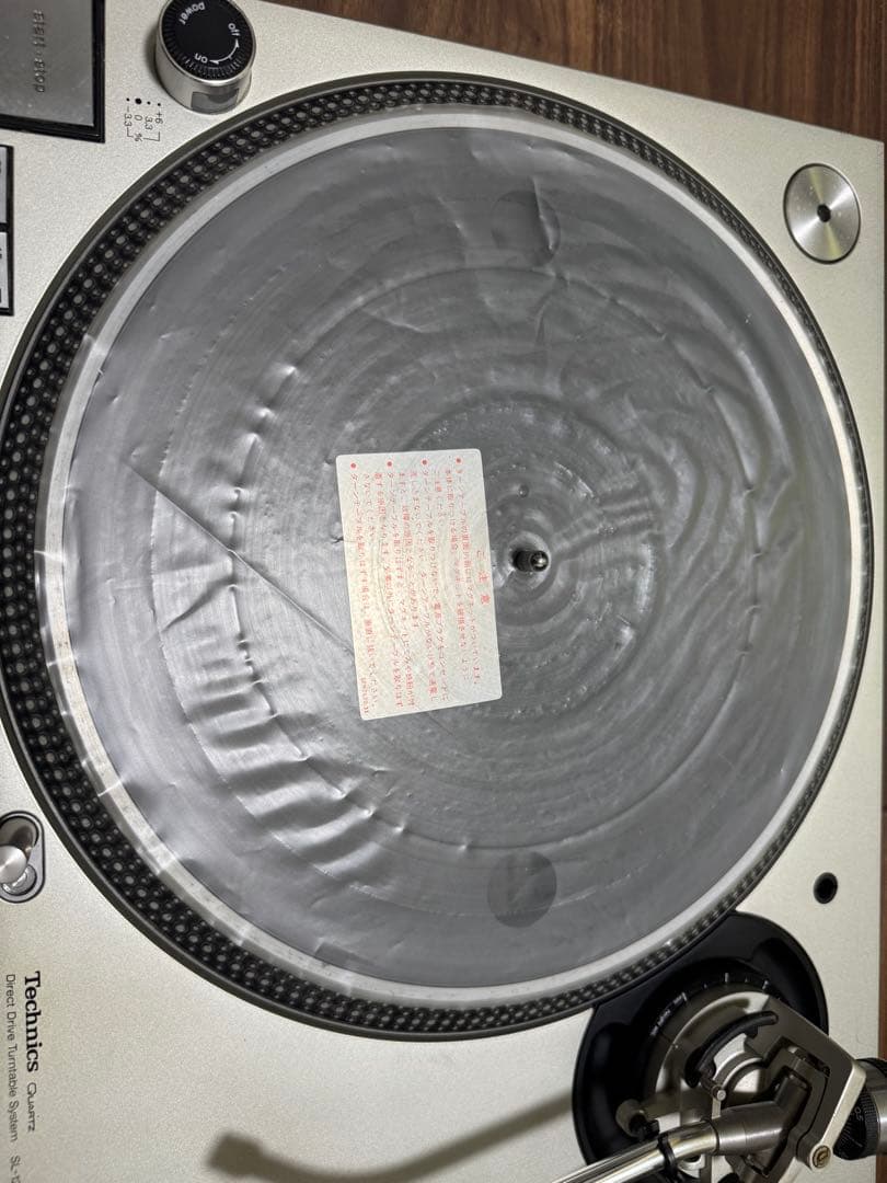 K*i様 DJ SET