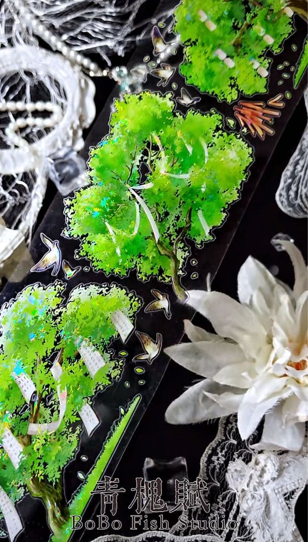 【9374】海外5m巻　貝殻光カッティングマスキングテープ　木　自然　装飾背景系