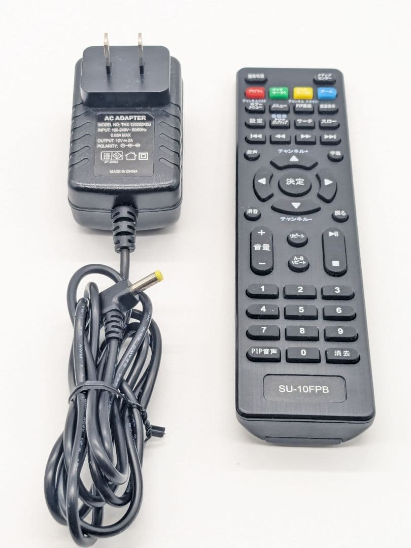 アグレクション ポータブルブルーレイプレーヤー SU-10FPB Blu-ray