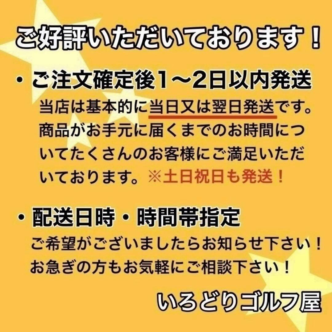 サソー BURNER THRUST アイアン 7本 右 R ゴルフクラブ