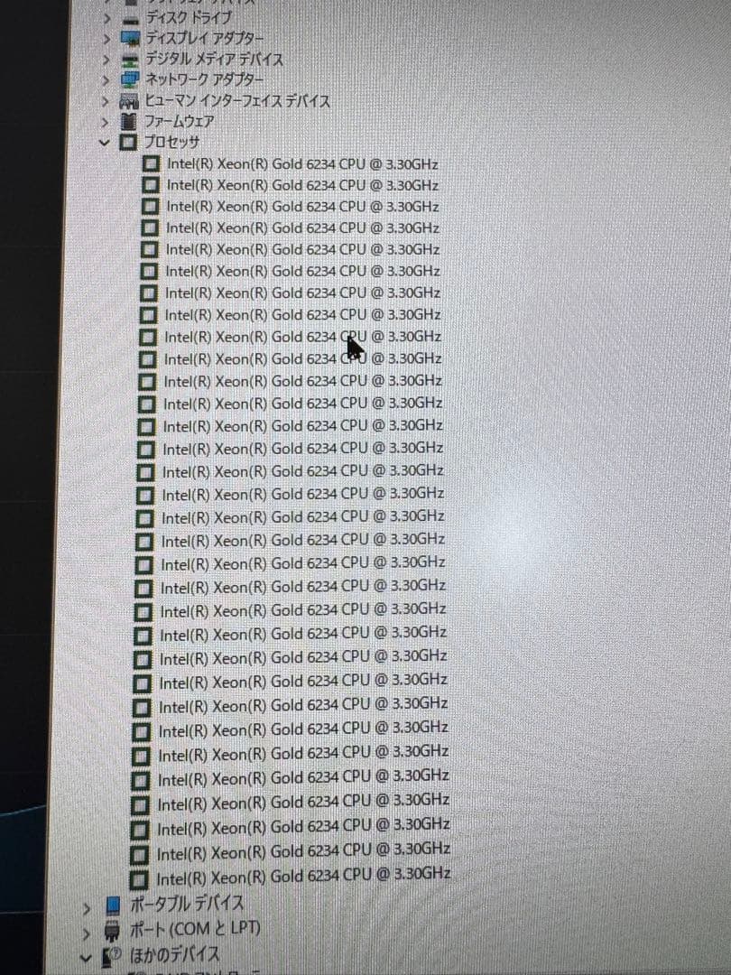 【在庫処分】HP Z8G4第2世代Gold6234 2CPU 384GB/1TB