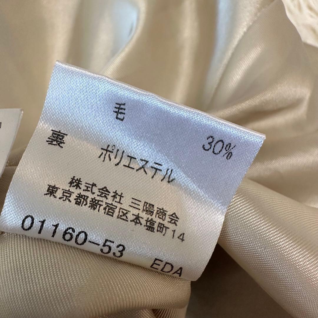 美品 バーバリーブルーレーベル ノバチェック ワンピース ホルターネック 36