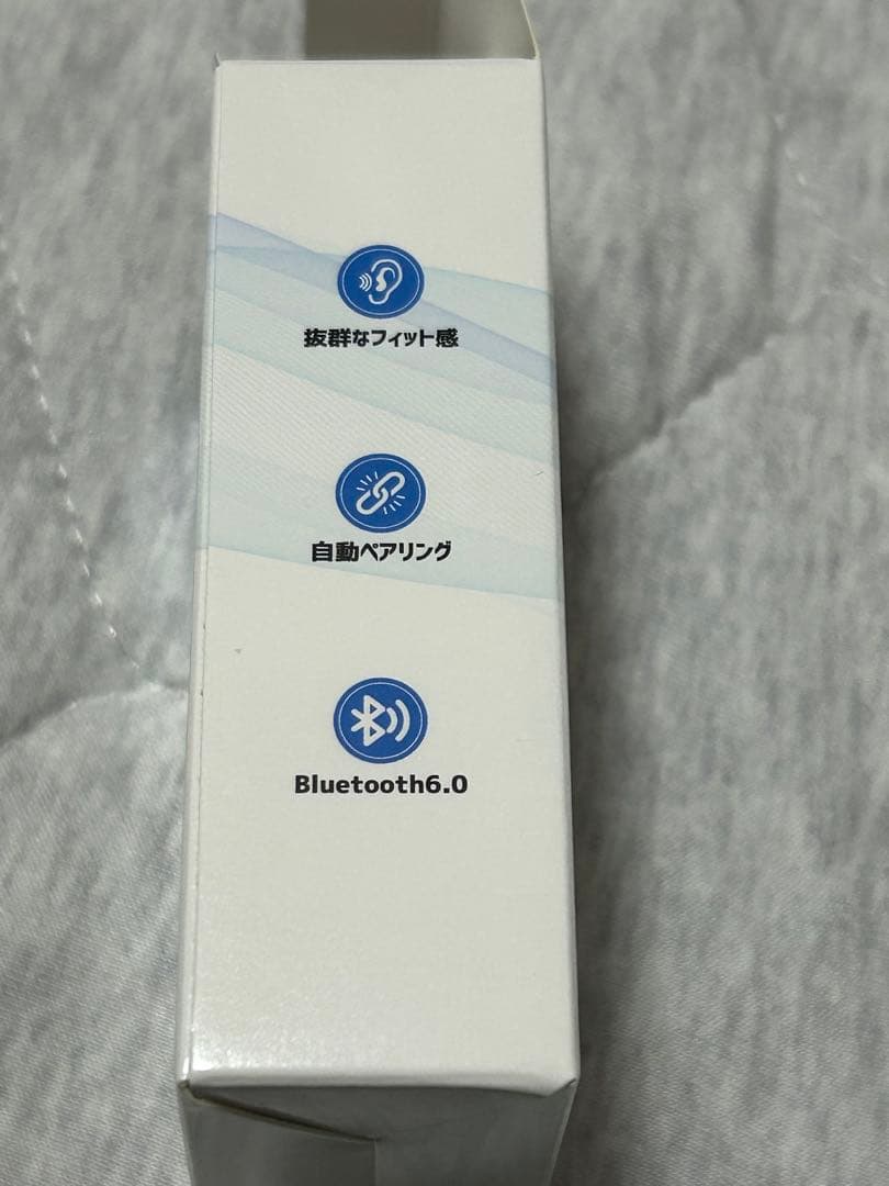 Bluetooth ノイズキャンセリング 音質強化モデル　ワイヤレスイヤホン