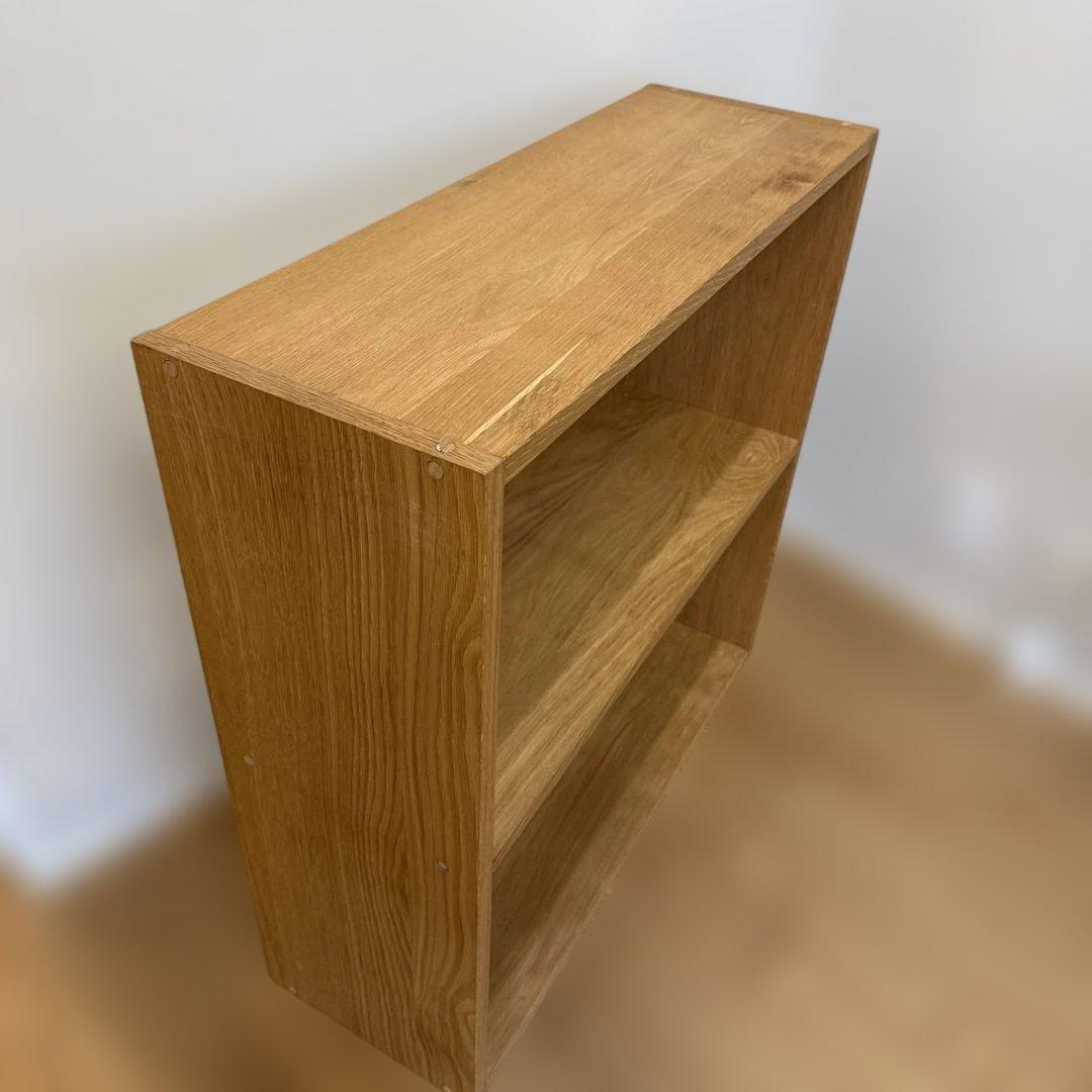 無印良品 スタッキングシェルフ ワイド ２段 オーク材　訳あり