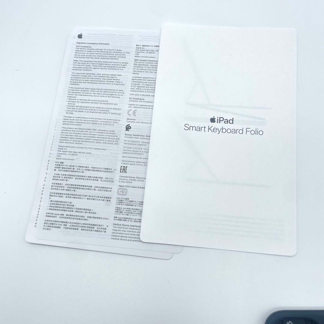 ◯11インチ iPad用 Smart Keyboard Folio 日本語