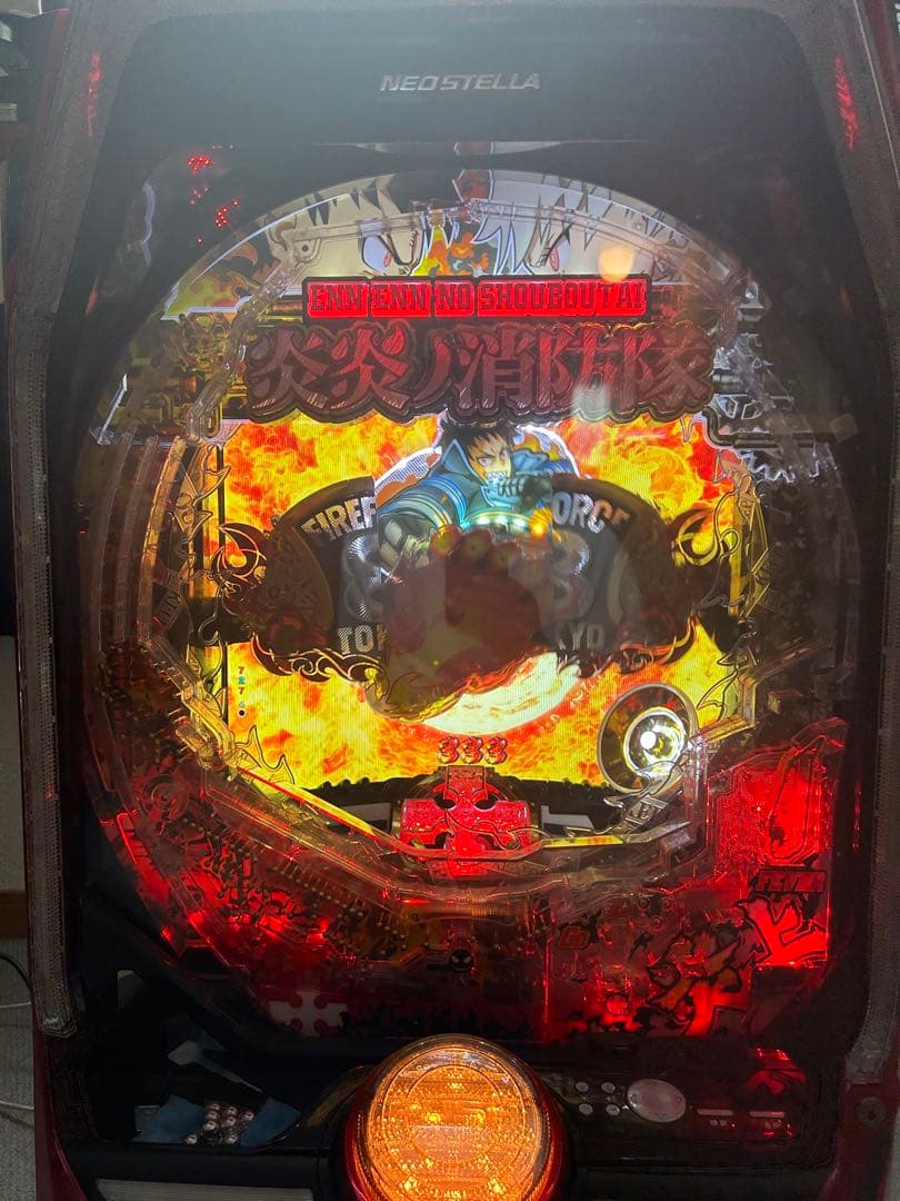 パチンコ炎炎の消防隊　循環加工　オートプレイ　レバブル停止