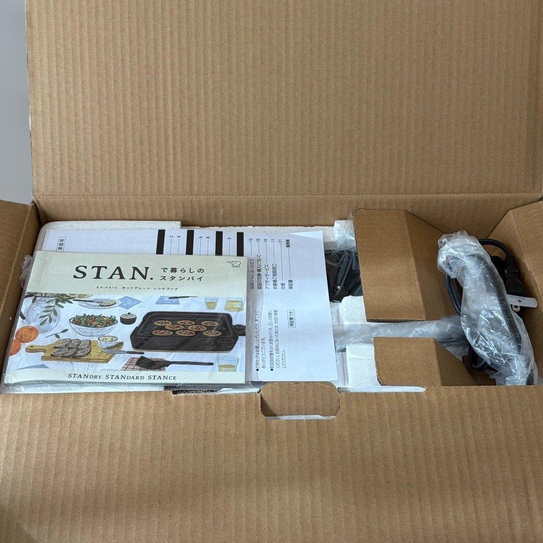 象印ホットプレート STAN. 1枚タイプ 深型プレート EA-FA10-BA