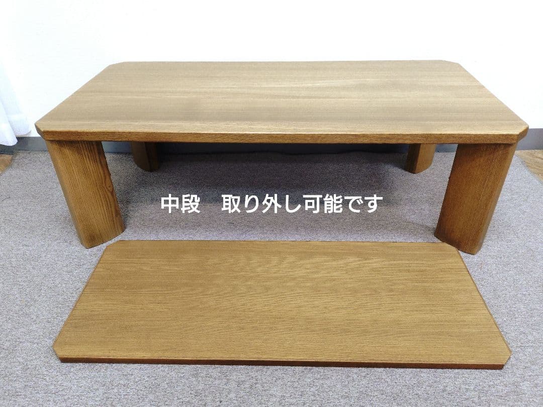 廃盤品 飛騨家具 大日家具工業 飛騨清見工房 ナラ材 無垢材 センターテーブル