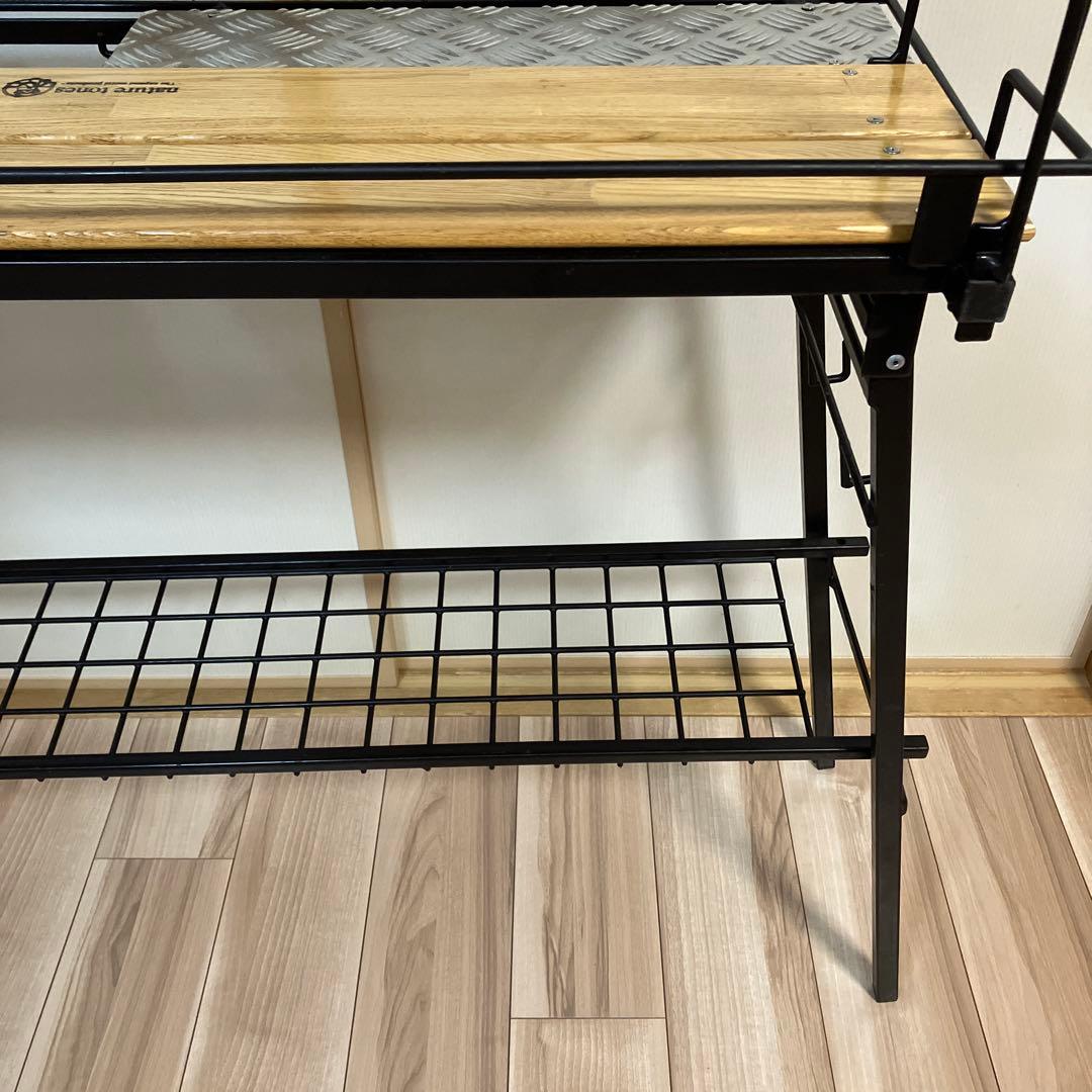 え*じ様 ネイチャートーンズ キッチンカウンターテーブル ブラウン