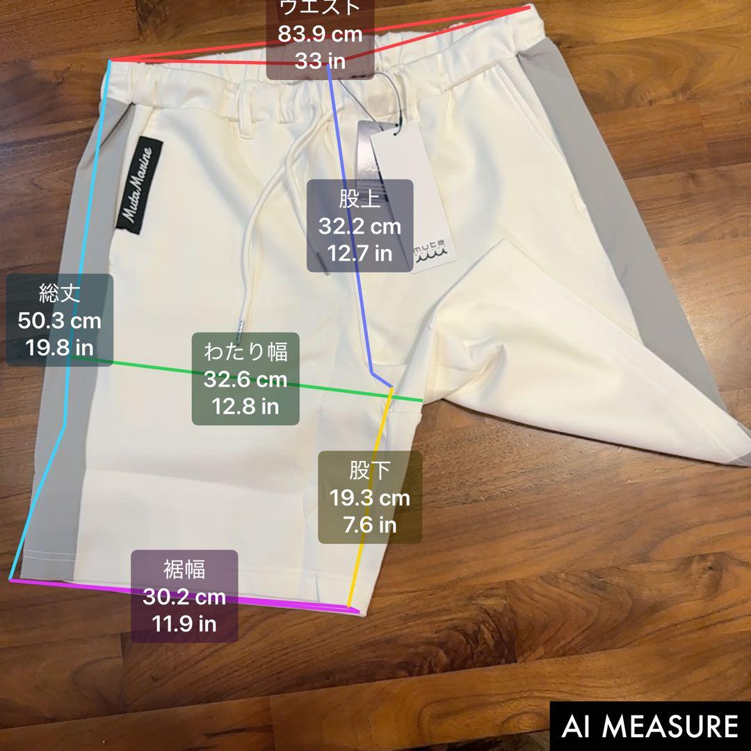 新品タグ付 ムータマリン セットアップ ポロシャツ ハーフパンツ 白×灰 L相当