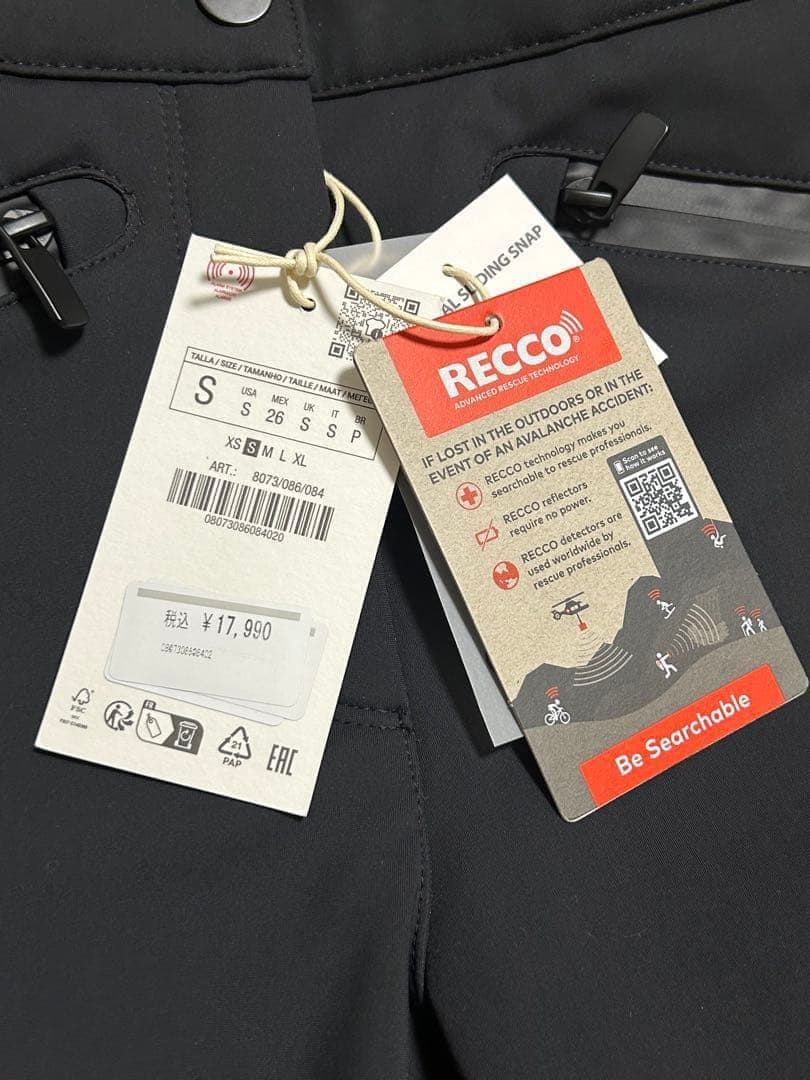 新品 ZARA 定価17,990円 サイドライン入フレアパンツS ラスト1点♪