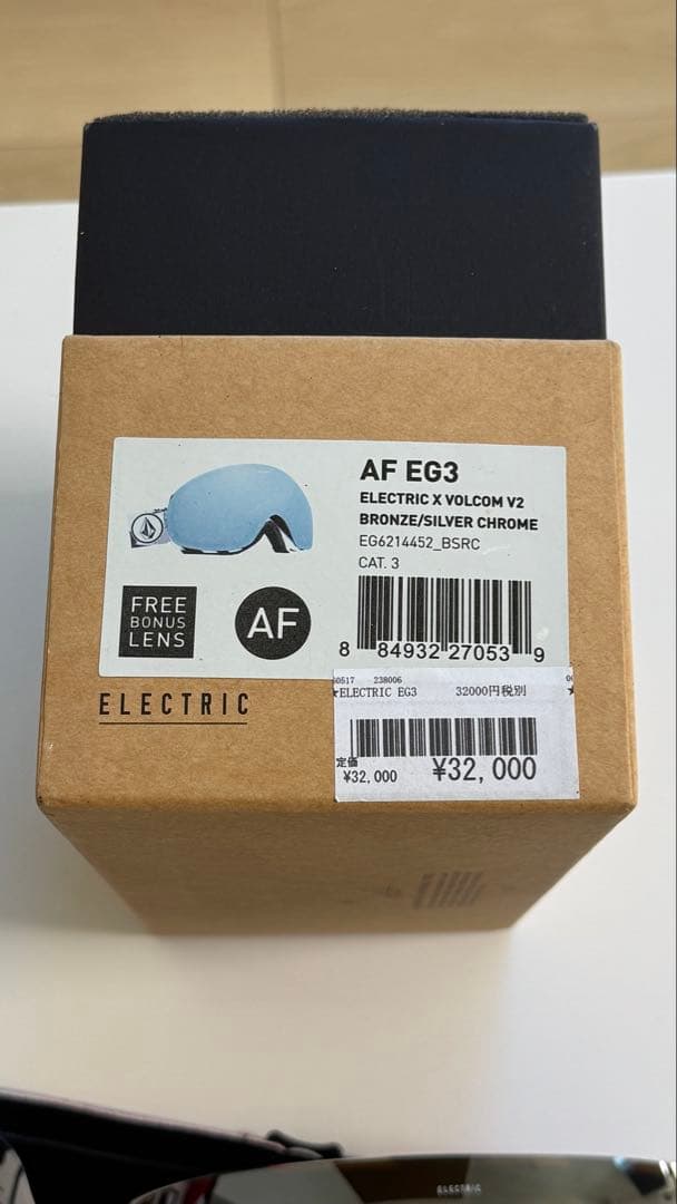 ELECTRIC AF EG3 ゴーグル