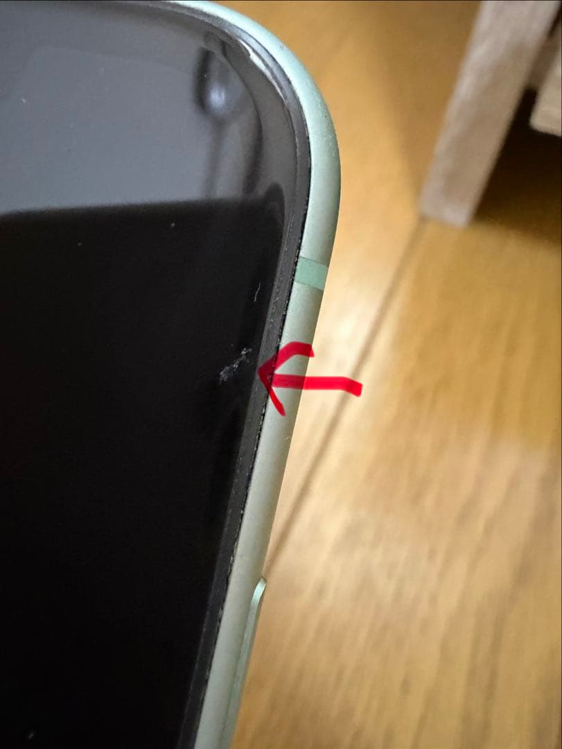 Apple iPhone 11 本体 ミントグリーン