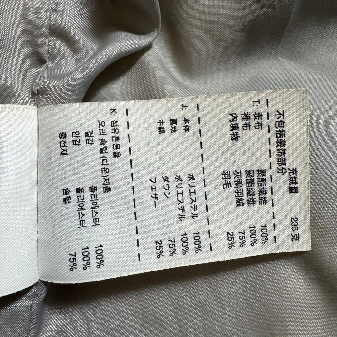 人気NIKE ダウンベンチコート　XXLサイズ　ブラック　ロング丈