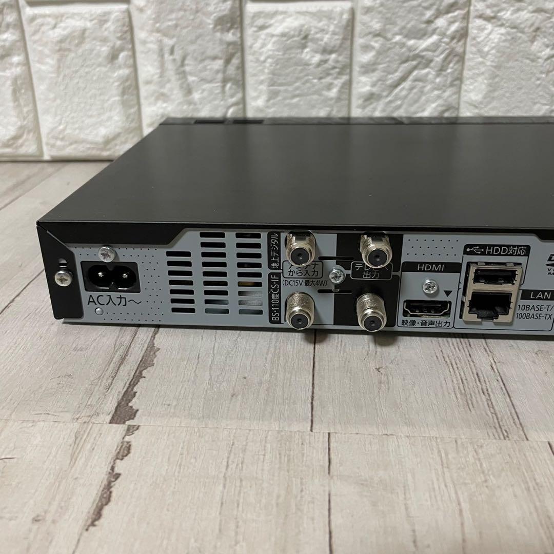 Panasonic DMR-BRS530 2018年製 ブルーレイ レコーダー