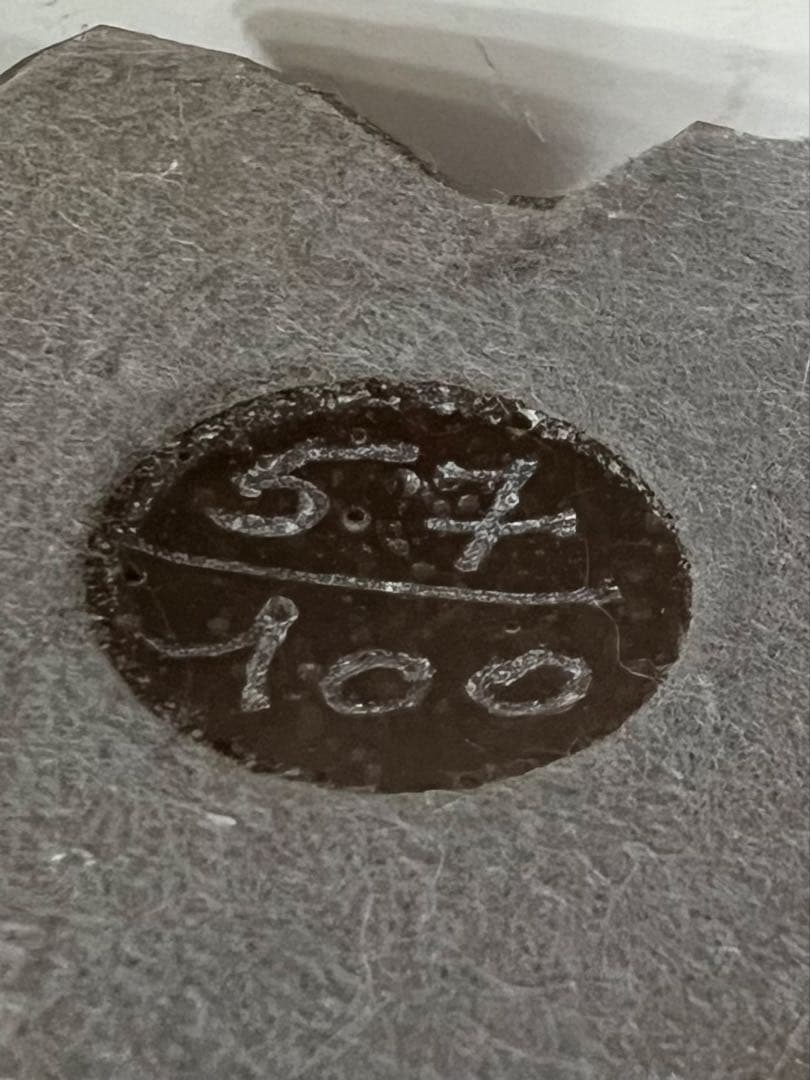 ドームフランス置物　マディ・アンドリアン作者 題．小さな学校　100／57