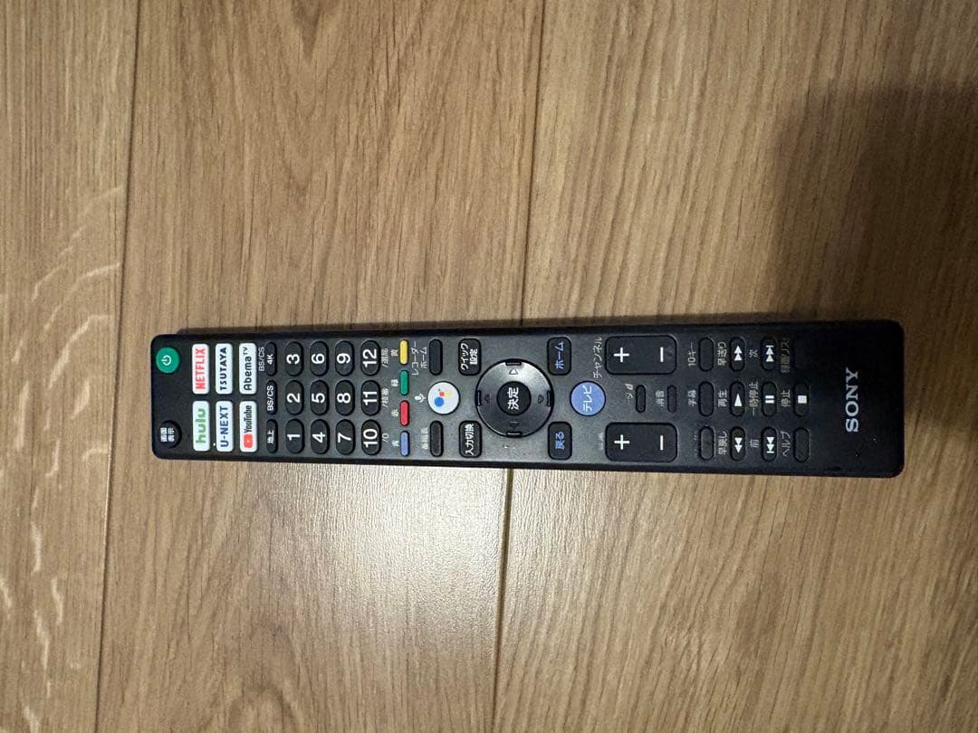 SONY BRAVIA 4K 43インチ 2020年製 KJ-43X8000H