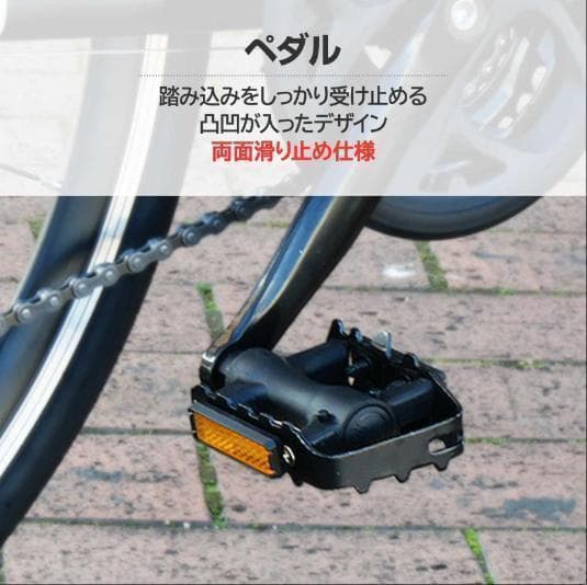 中古美品 XLEAT XC-009 クロスバイク 21段変速　ホワイト