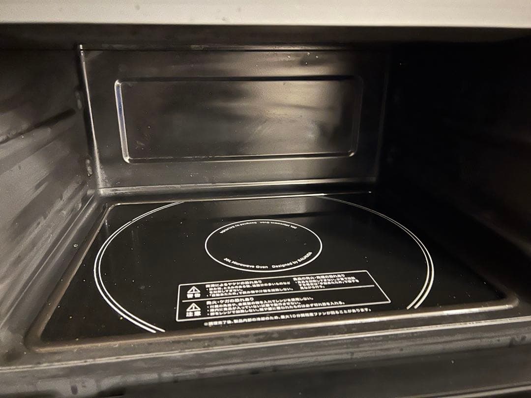 【中古品】BALMUDA The Range オーブンレンジ