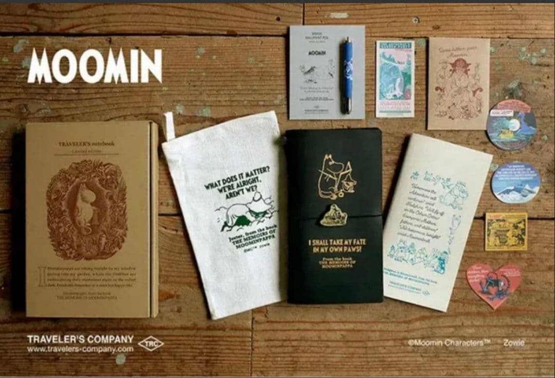 トラベラーズノート MOOMINパパの思い出限定セット