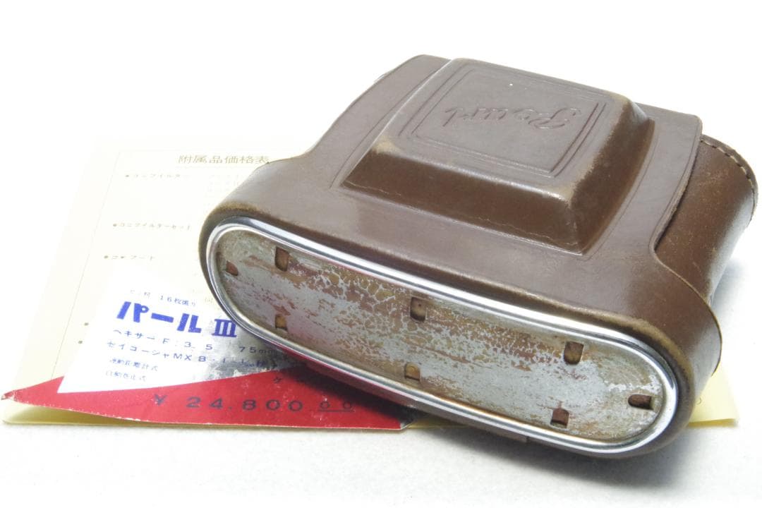 KONISHIROKU Pearl Ⅲ 小西六 元箱 取説一式 動作確認済 美品