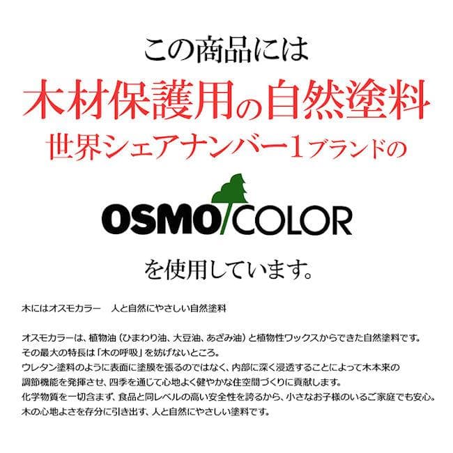 カントリー調パイン無垢材すのこベッド（シングル）ベッドフレーム（392）
