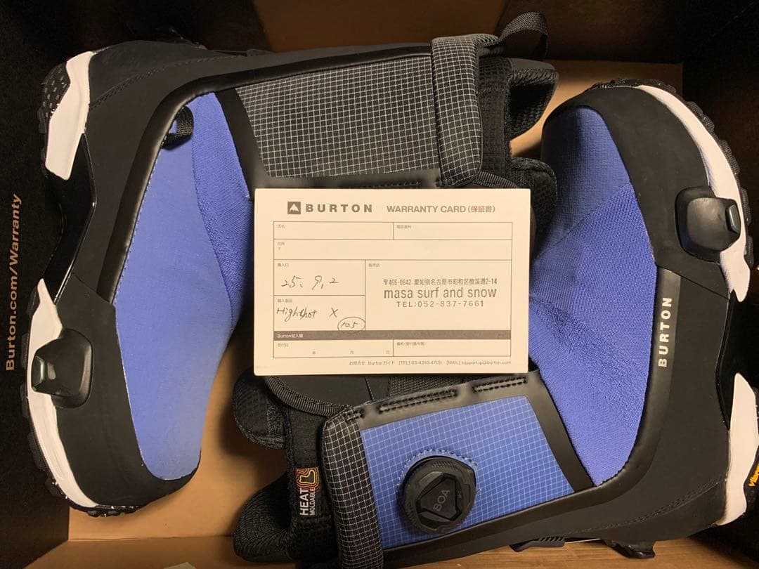 BURTON HighShot X Step on ブーツ メンズ 28.5cm