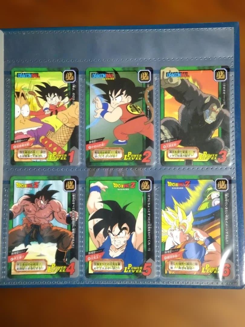 メ*ロ様 ドラゴンボールGT　カードダス 特別弾