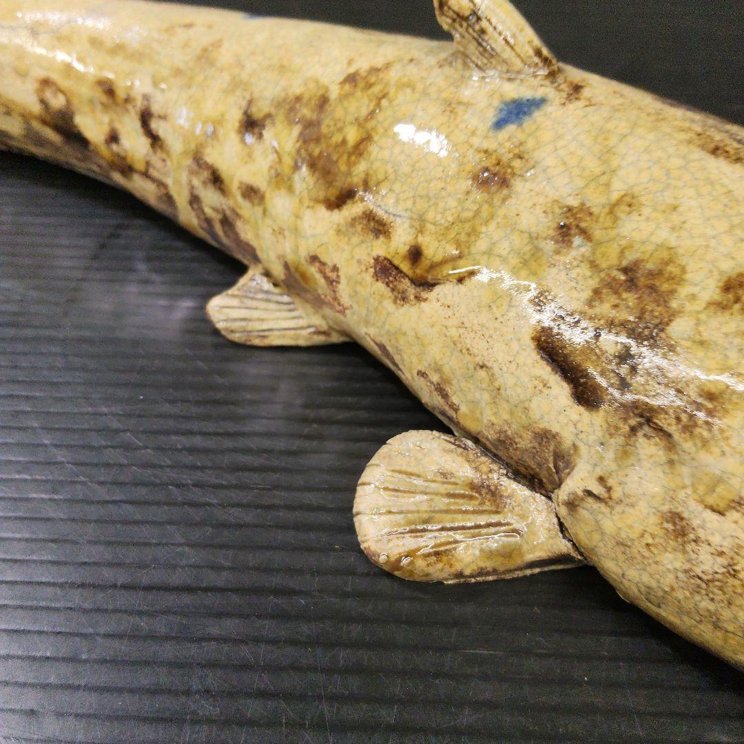 香楽 陶器製 鯰 書付有り なまず 時代