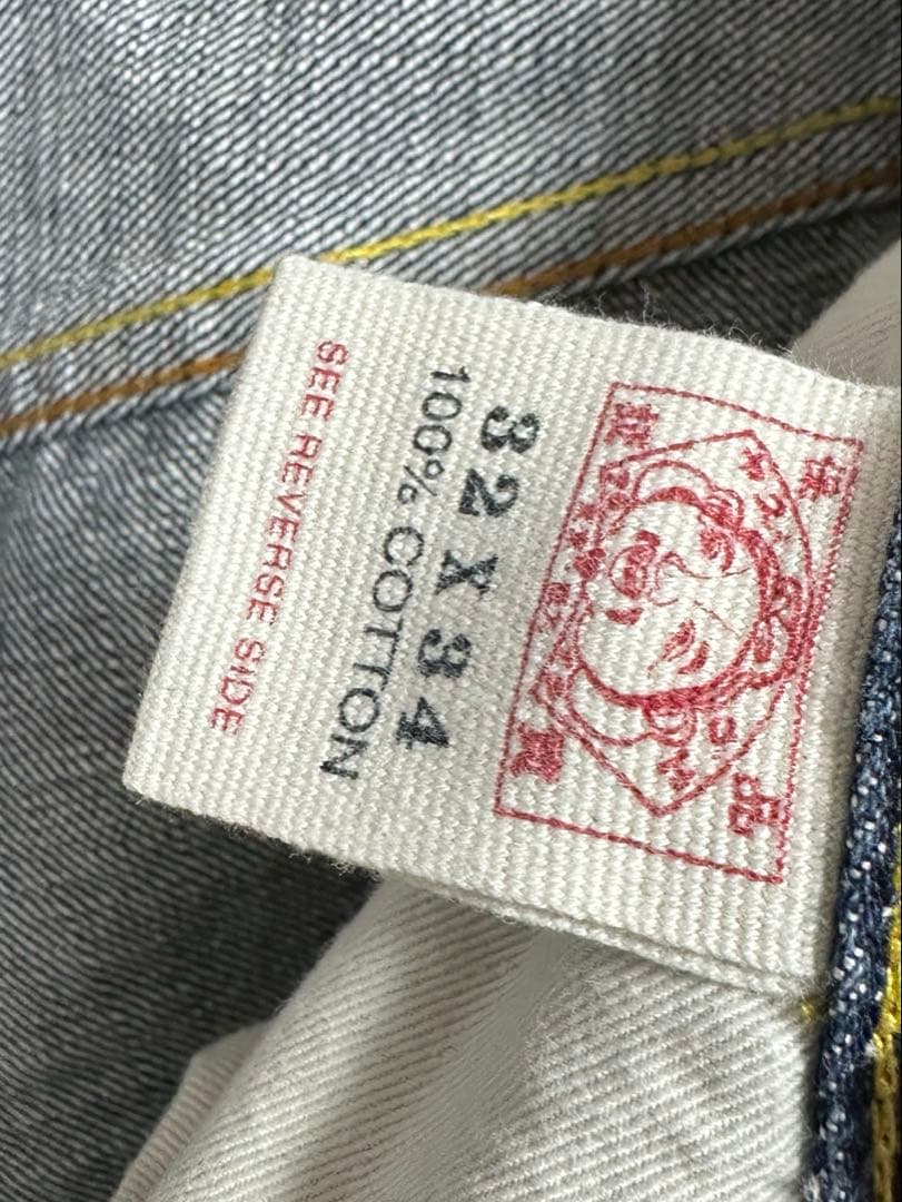 EVISU エヴィス デニム　蛇　スネーク　赤耳　抜染　バギー