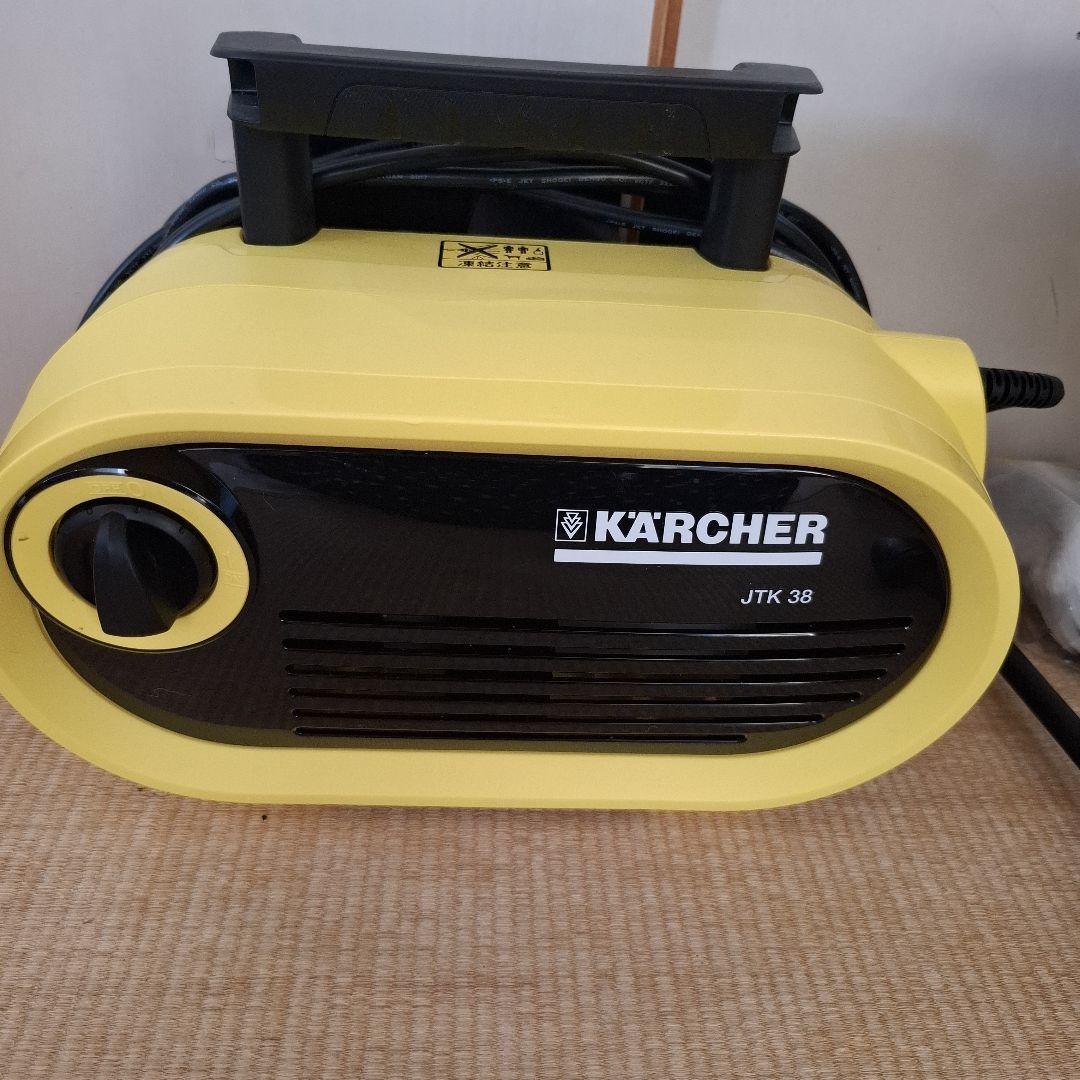 KARCHER 高圧洗浄機 JTK 38 本体&8点セット