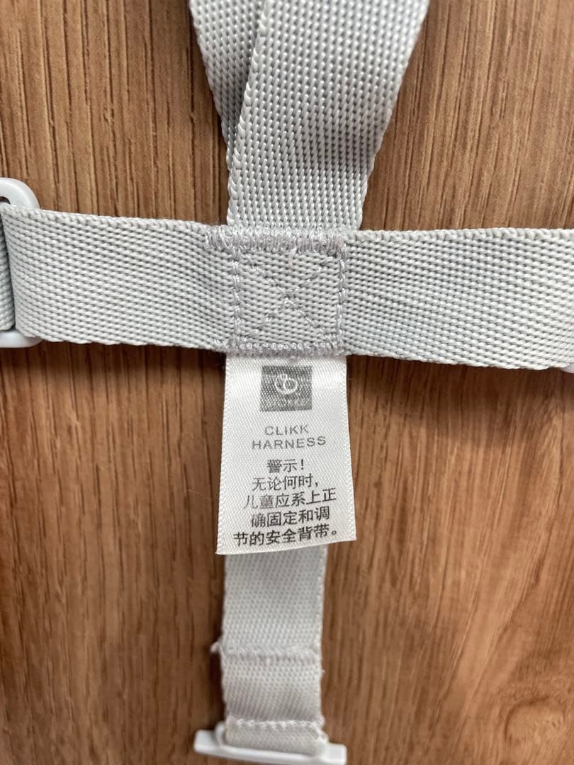 【人気！】STOKKE トリップトラップ ハイチェア ホワイト