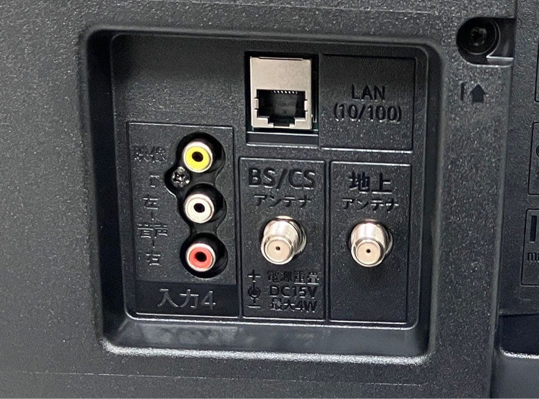 シャープ 42V型 フルハイビジョン 液晶テレビ AQUOS 2T-C42BE1