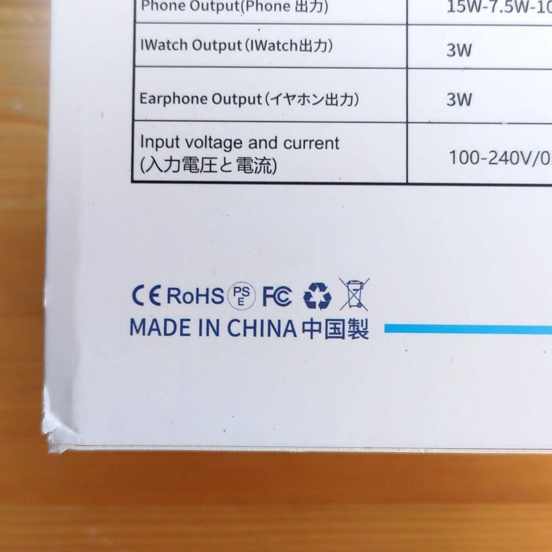 スマート8-in-1マルチ機能充電ドックステーションモバイルフォン タブレット