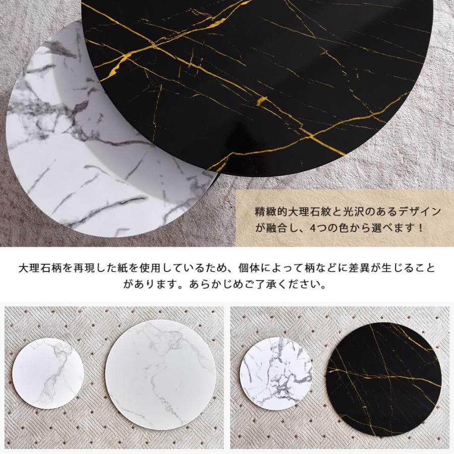 新品ネストテーブル 大理石調 センターテーブル ローテーブル1700-160